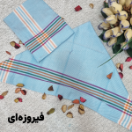 حوله دست یا دستمال خشک کن ۵۰ در ۷۰ دورحاشیه با رنگبندی بسته 2 تایی - Image 13