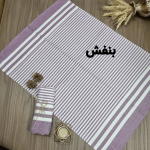 حوله دست یا دستمال تنظیف 40 در 90 خطی با رنگبندی - Image 5