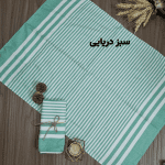 حوله دست یا دستمال تنظیف 40 در 90 خطی با رنگبندی - Image 13