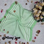 دستمال نظافت ۵۰ در ۵۰ در رنگبندی بسته 2 تایی - Image 16