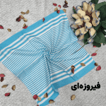 دستمال نظافت ۵۰ در ۵۰ در رنگبندی بسته 2 تایی - Image 13