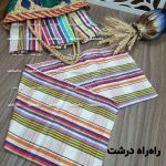 حوله دست یا دستمال تنظیف ۵۰ در ۷۰ طرحدار بسته ۲ تایی - Image 5