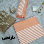 حوله استخری ریشه دار ۷۰ در ۱۴۰ ساده و طرح دار - Image 19