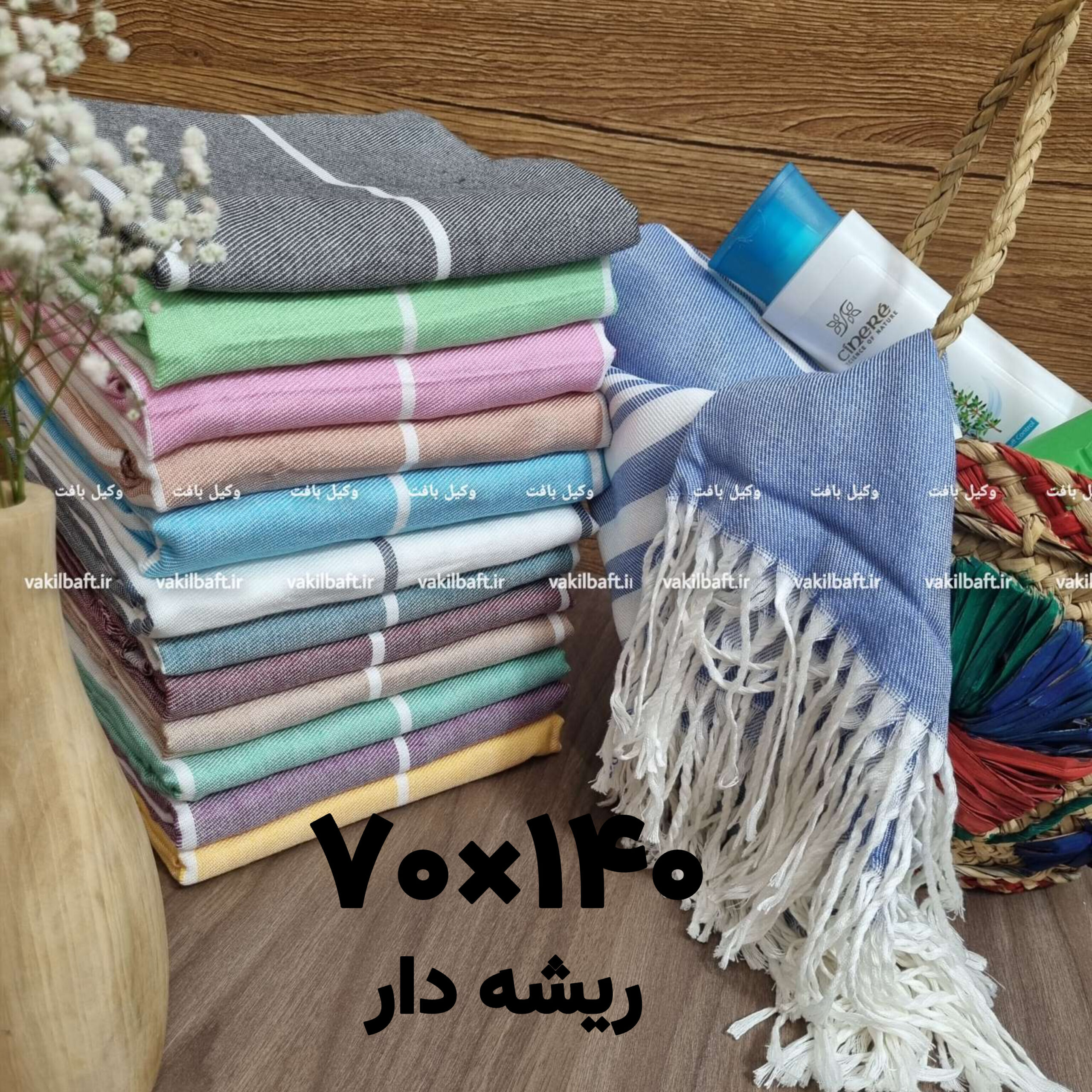 InShot_۲۰۲۵۰۶۰۳_۲۲۰۶۰۴۹۴۸ حوله استخری یا نوزادی رنگین کمان 70 در 140 ریشه دار