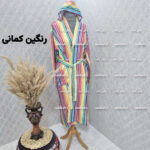 حوله لباسی دوایکس لارج ۲XL در رنگبندی - Image 15