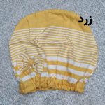 کلاه گرد بزرگ دو لایه در رنگبندی - Image 15