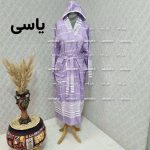 حوله لباسی دوایکس لارج ۲XL در رنگبندی - Image 16