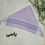 حوله دست یا دستمال خشک کن ۵۰ در ۷۰ دورحاشیه با رنگبندی بسته 2 تایی - تصویر 17