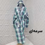 حوله لباسی لارج L طرح چارخونه در رنگبندی - تصویر 2