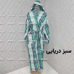 حوله لباسی لارج L طرح چارخونه در رنگبندی - تصویر 6