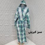 حوله لباسی لارج L طرح چارخونه در رنگبندی - تصویر 9