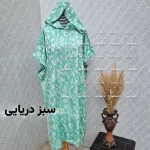 پانچو طرح بهار فری سایز دارای رنگبندی - تصویر 8