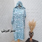 پانچو طرح بهار فری سایز دارای رنگبندی - تصویر 7
