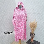 پانچو طرح بهار فری سایز دارای رنگبندی - تصویر 6