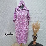 پانچو طرح بهار فری سایز دارای رنگبندی - تصویر 3