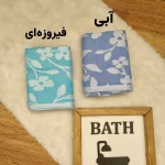 کلاه هندی طرح بهار دو لایه در رنگبندی - تصویر 4