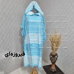 پانچو طرح خطی فری سایز دارای رنگبندی - تصویر 9