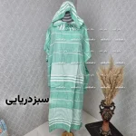 پانچو طرح خطی فری سایز دارای رنگبندی - تصویر 5
