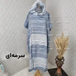 پانچو طرح خطی فری سایز دارای رنگبندی - تصویر 4