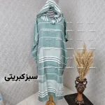 پانچو طرح خطی فری سایز دارای رنگبندی - تصویر 3