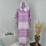 پانچو طرح خطی فری سایز دارای رنگبندی - تصویر 2