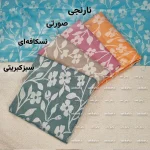 حوله بزرگ ۱۰۰ در ۱۸۰ طرح بهار بی ریشه در رنگبندی - تصویر 3