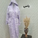 حوله لباسی لارج L طرح تابان دارای رنگبندی - تصویر 4